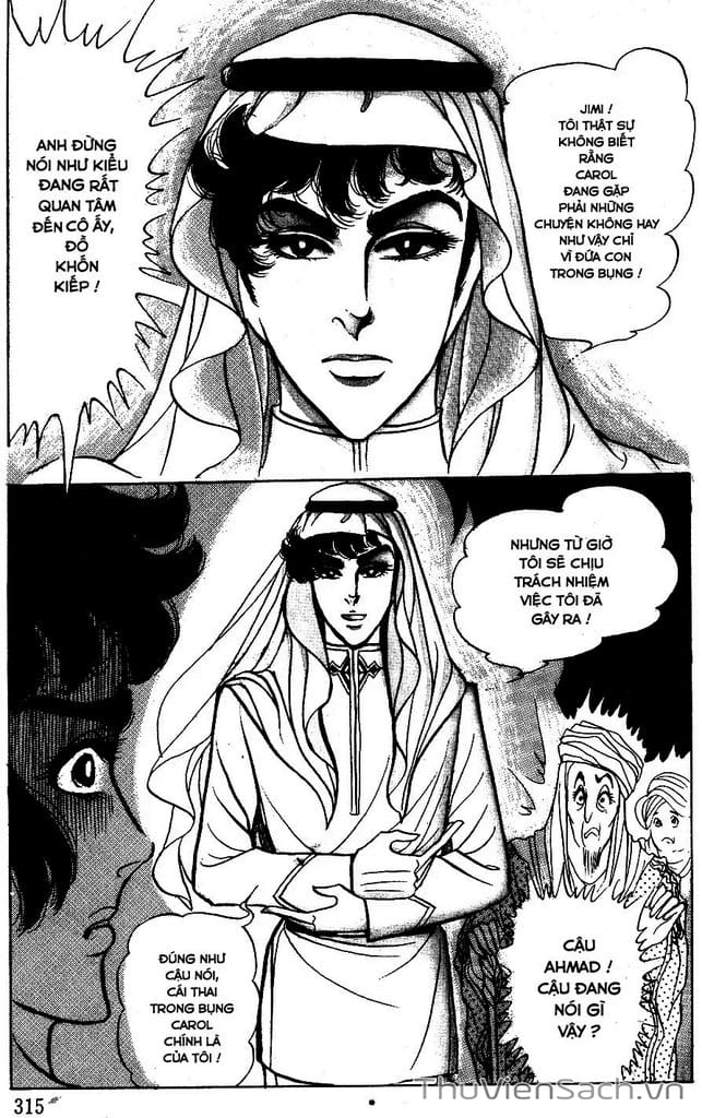 Truyện Tranh Nữ Hoàng Ai Cập - Anatolia Story trang 4