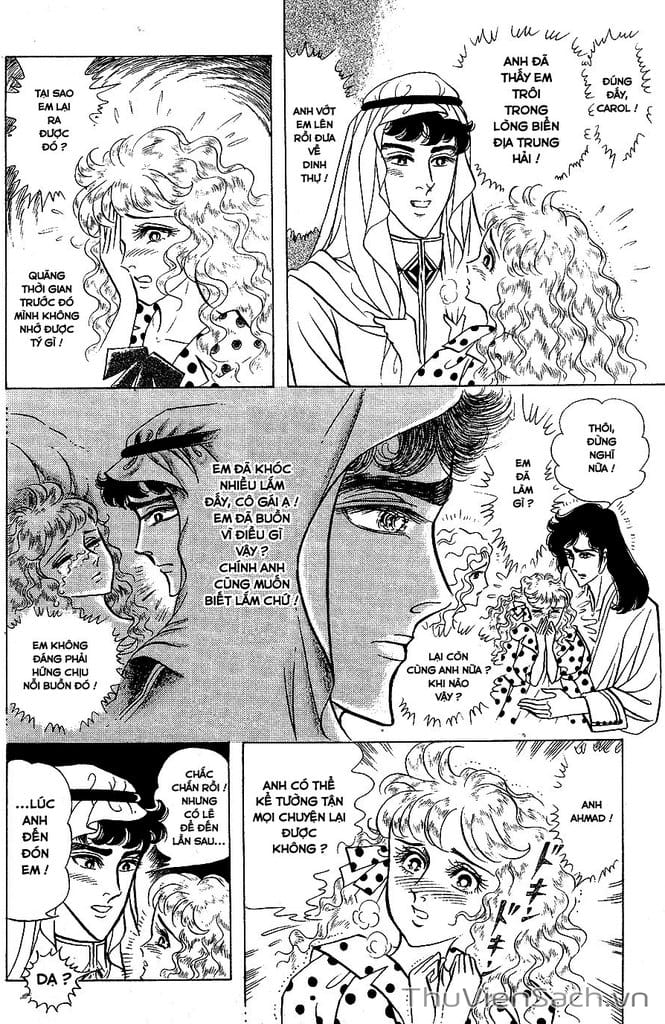 Truyện Tranh Nữ Hoàng Ai Cập - Anatolia Story trang 4