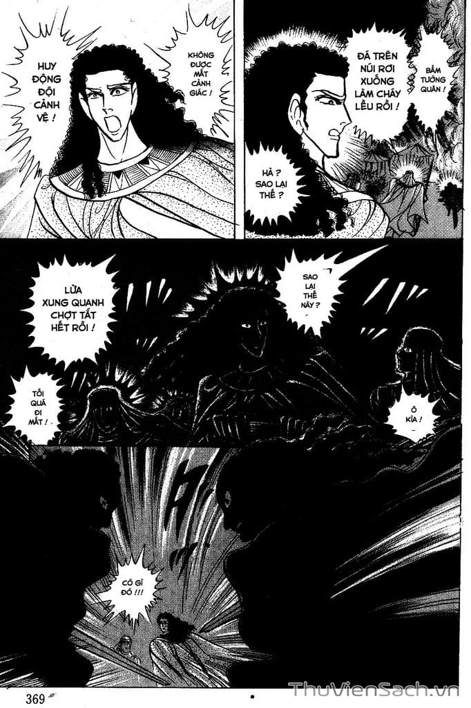 Truyện Tranh Nữ Hoàng Ai Cập - Anatolia Story trang 4