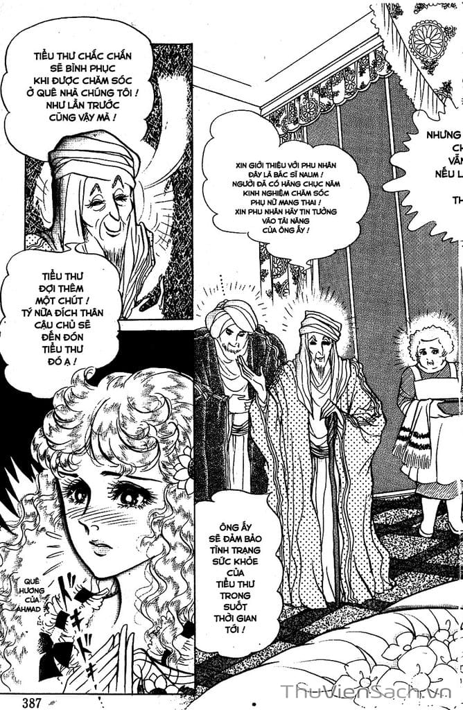 Truyện Tranh Nữ Hoàng Ai Cập - Anatolia Story trang 4