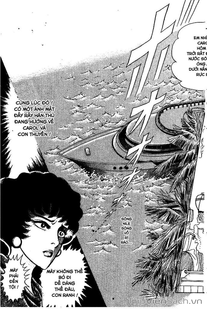 Truyện Tranh Nữ Hoàng Ai Cập - Anatolia Story trang 4