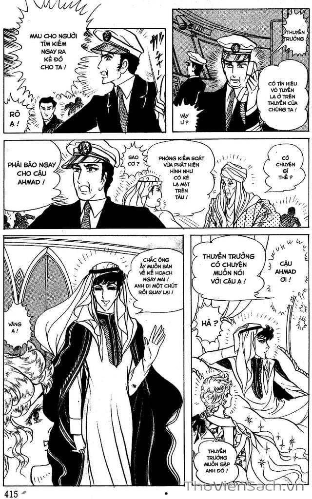 Truyện Tranh Nữ Hoàng Ai Cập - Anatolia Story trang 4