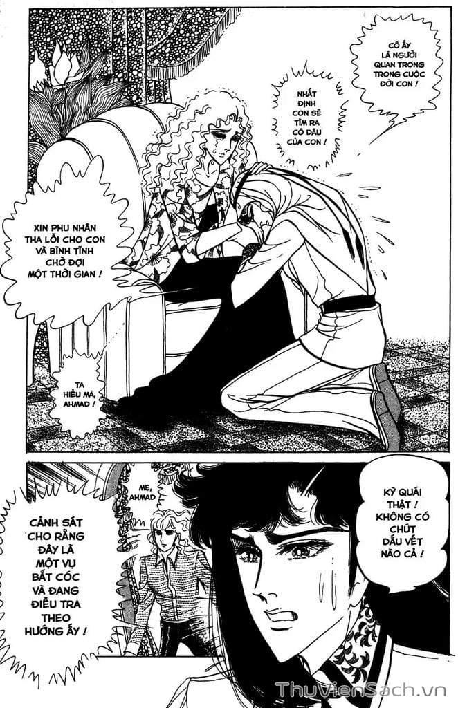 Truyện Tranh Nữ Hoàng Ai Cập - Anatolia Story trang 4