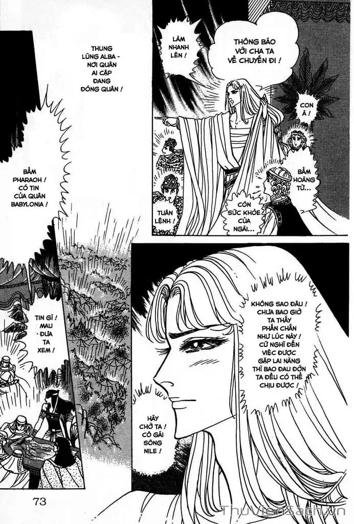 Truyện Tranh Nữ Hoàng Ai Cập - Anatolia Story trang 4