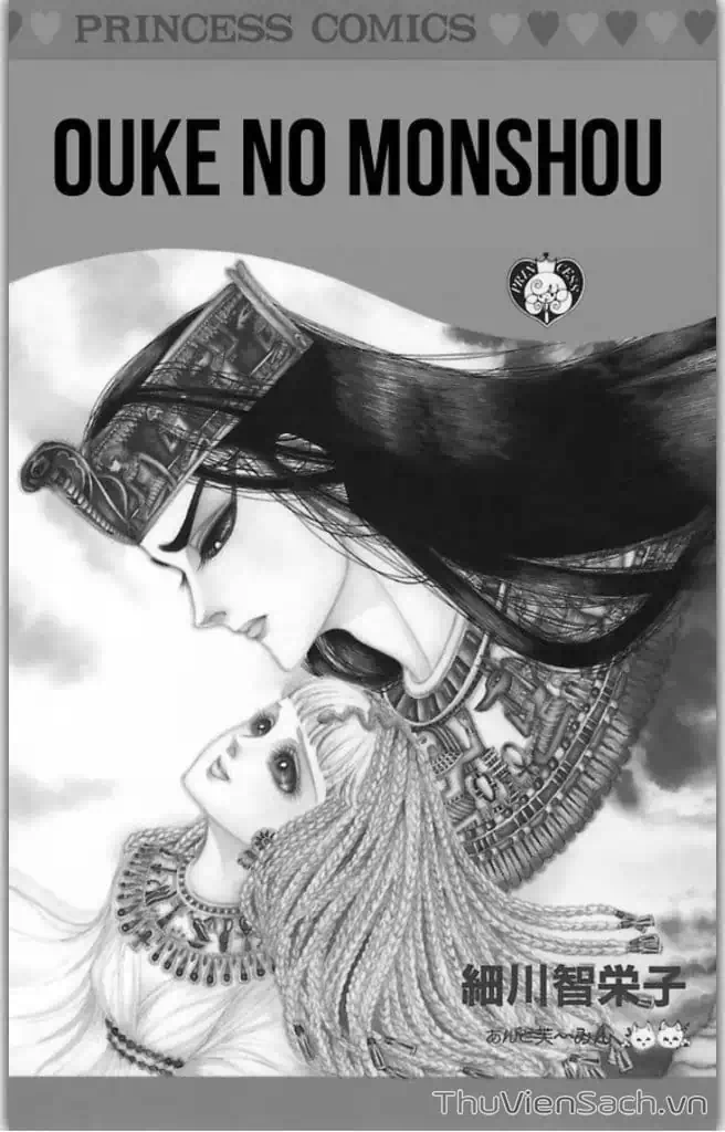 Truyện Tranh Nữ Hoàng Ai Cập - Anatolia Story trang 4