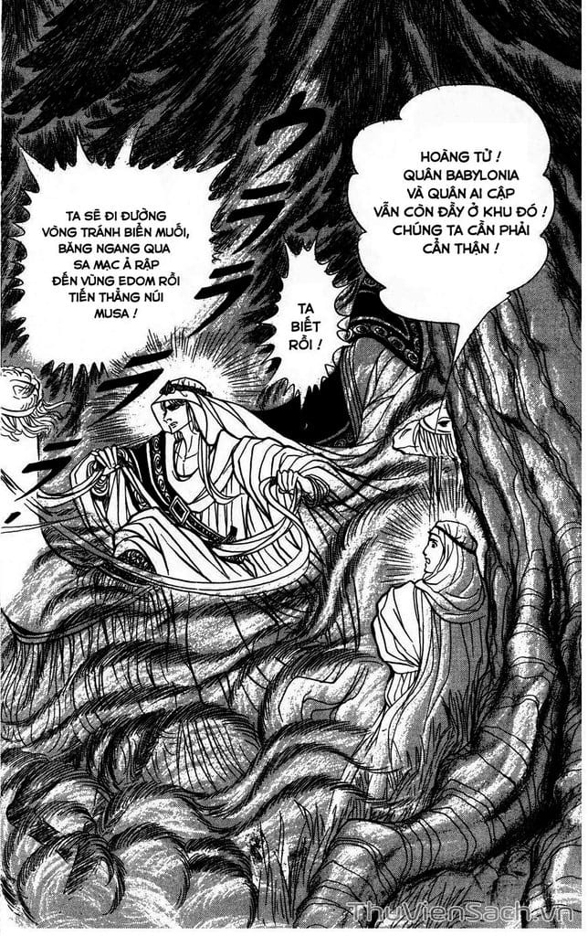 Truyện Tranh Nữ Hoàng Ai Cập - Anatolia Story trang 4