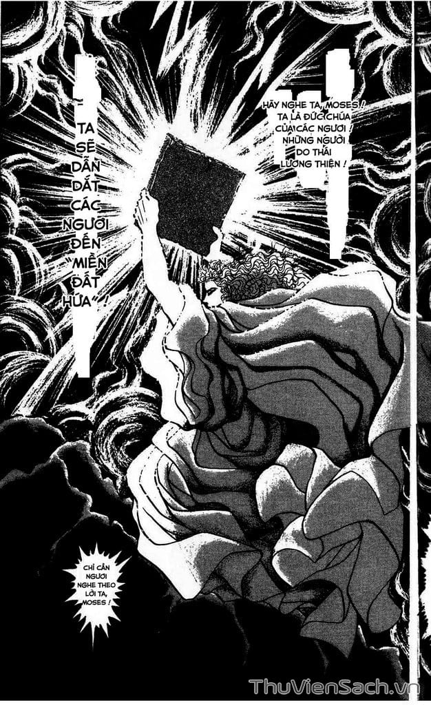 Truyện Tranh Nữ Hoàng Ai Cập - Anatolia Story trang 4