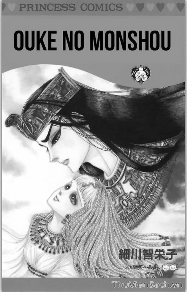 Truyện Tranh Nữ Hoàng Ai Cập - Anatolia Story trang 4