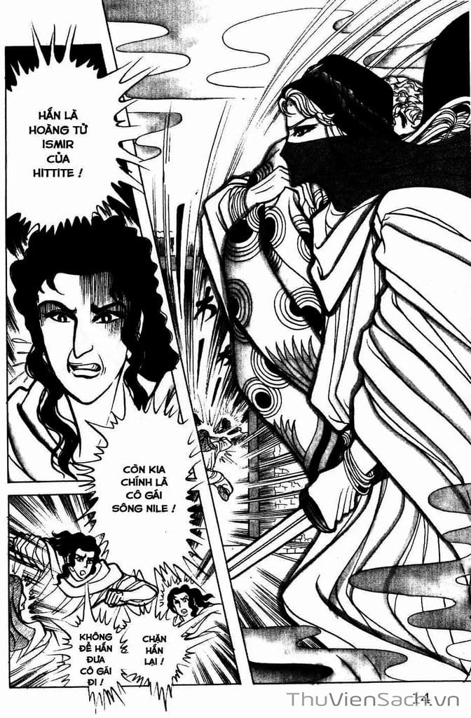 Truyện Tranh Nữ Hoàng Ai Cập - Anatolia Story trang 4