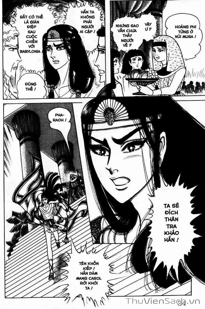 Truyện Tranh Nữ Hoàng Ai Cập - Anatolia Story trang 4