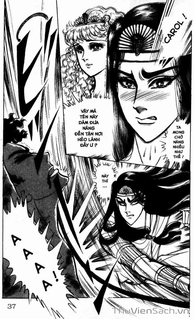 Truyện Tranh Nữ Hoàng Ai Cập - Anatolia Story trang 4