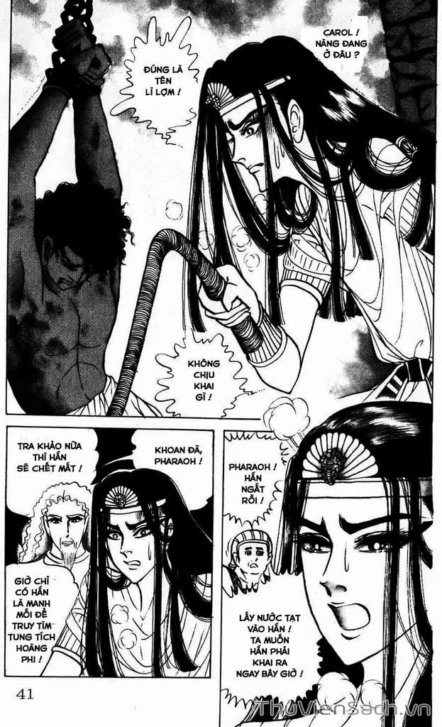 Truyện Tranh Nữ Hoàng Ai Cập - Anatolia Story trang 4