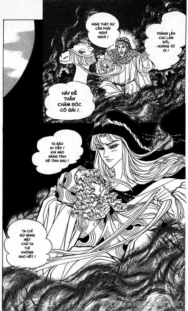 Truyện Tranh Nữ Hoàng Ai Cập - Anatolia Story trang 4