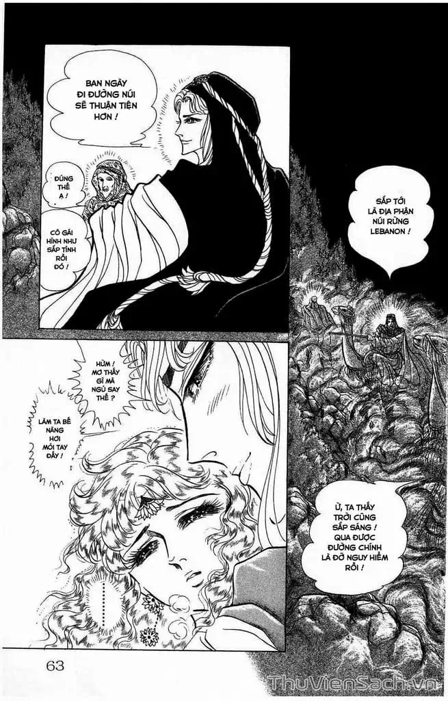 Truyện Tranh Nữ Hoàng Ai Cập - Anatolia Story trang 4