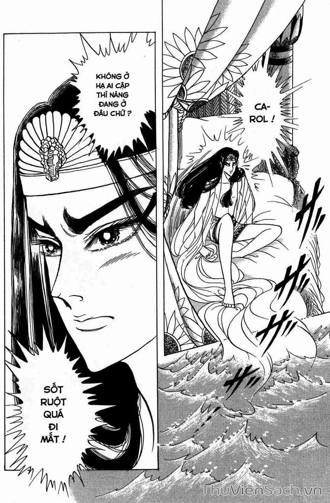 Truyện Tranh Nữ Hoàng Ai Cập - Anatolia Story trang 4