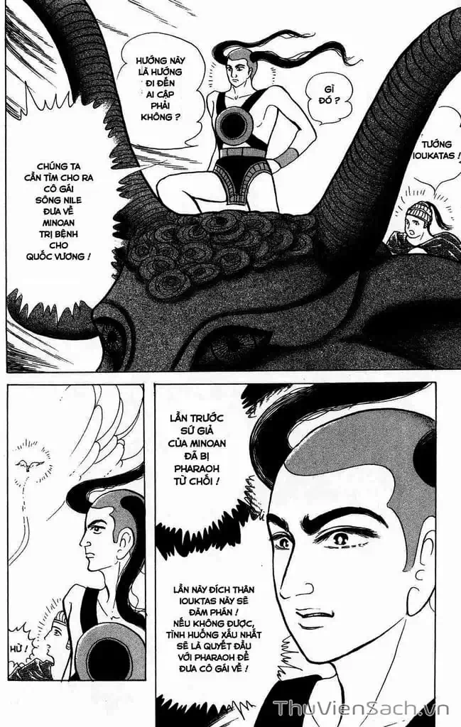 Truyện Tranh Nữ Hoàng Ai Cập - Anatolia Story trang 4