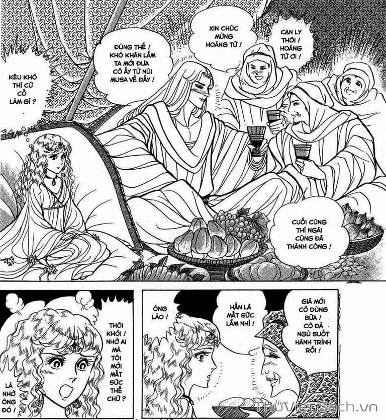 Truyện Tranh Nữ Hoàng Ai Cập - Anatolia Story trang 4