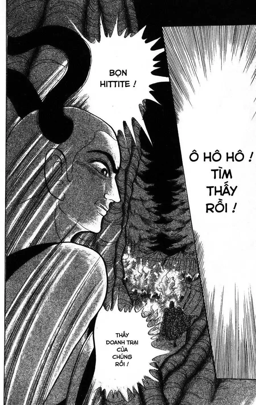 Truyện Tranh Nữ Hoàng Ai Cập - Anatolia Story trang 4