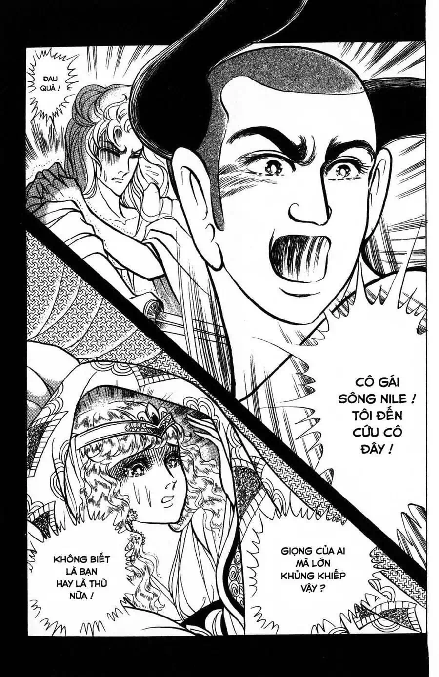 Truyện Tranh Nữ Hoàng Ai Cập - Anatolia Story trang 4