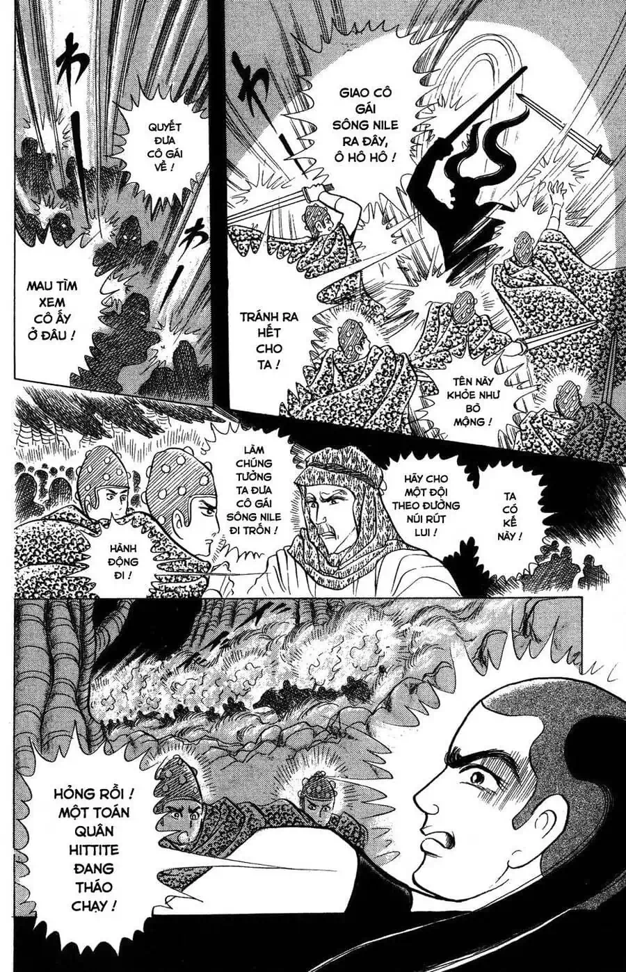 Truyện Tranh Nữ Hoàng Ai Cập - Anatolia Story trang 4