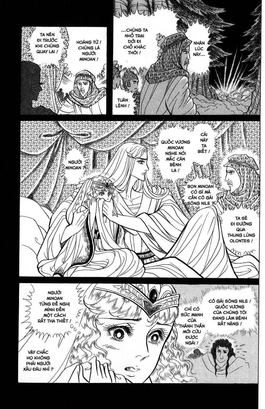 Truyện Tranh Nữ Hoàng Ai Cập - Anatolia Story trang 4