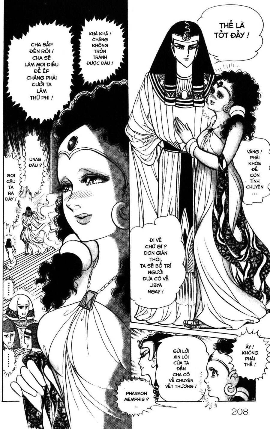 Truyện Tranh Nữ Hoàng Ai Cập - Anatolia Story trang 4