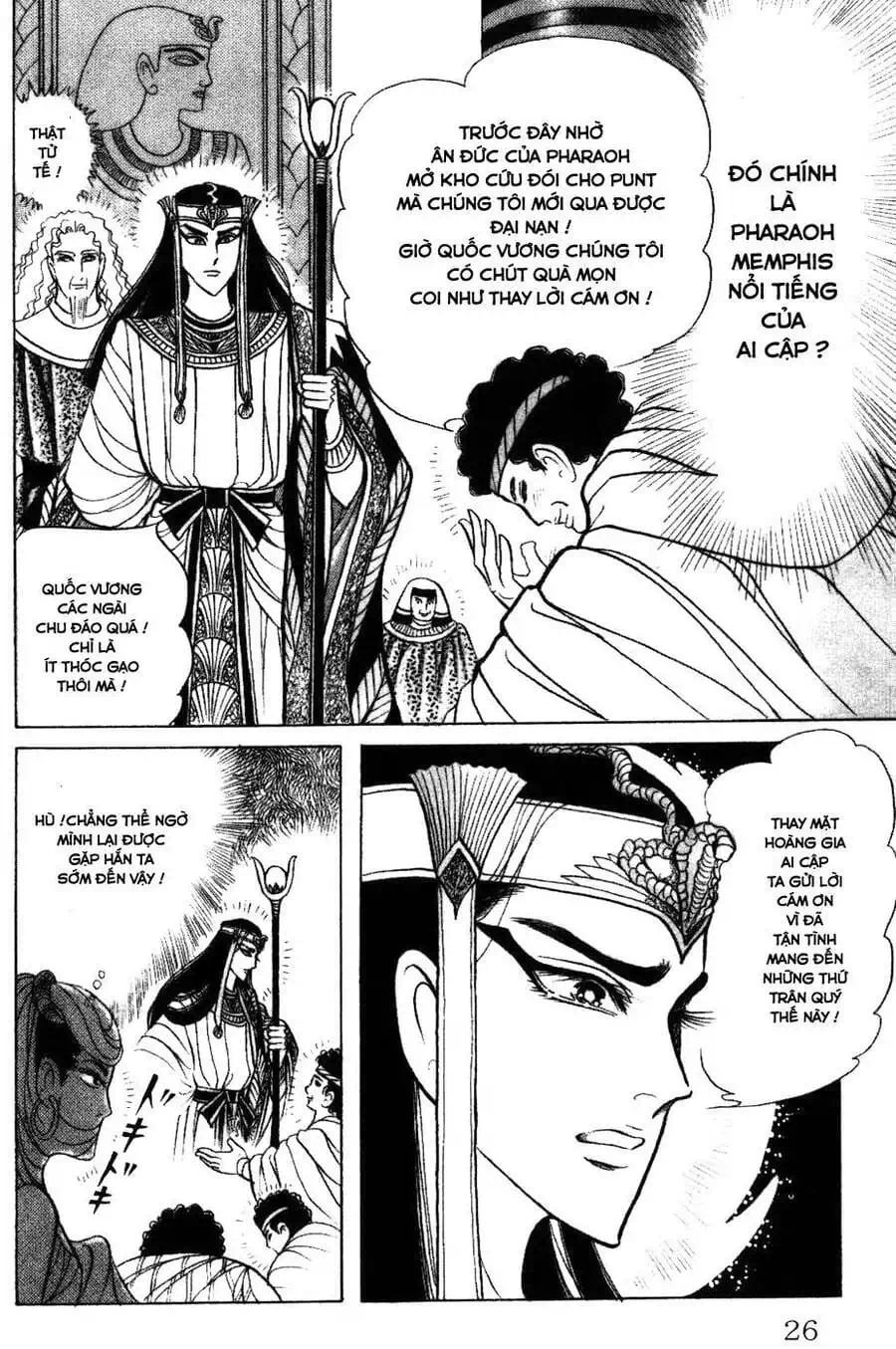 Truyện Tranh Nữ Hoàng Ai Cập - Anatolia Story trang 4