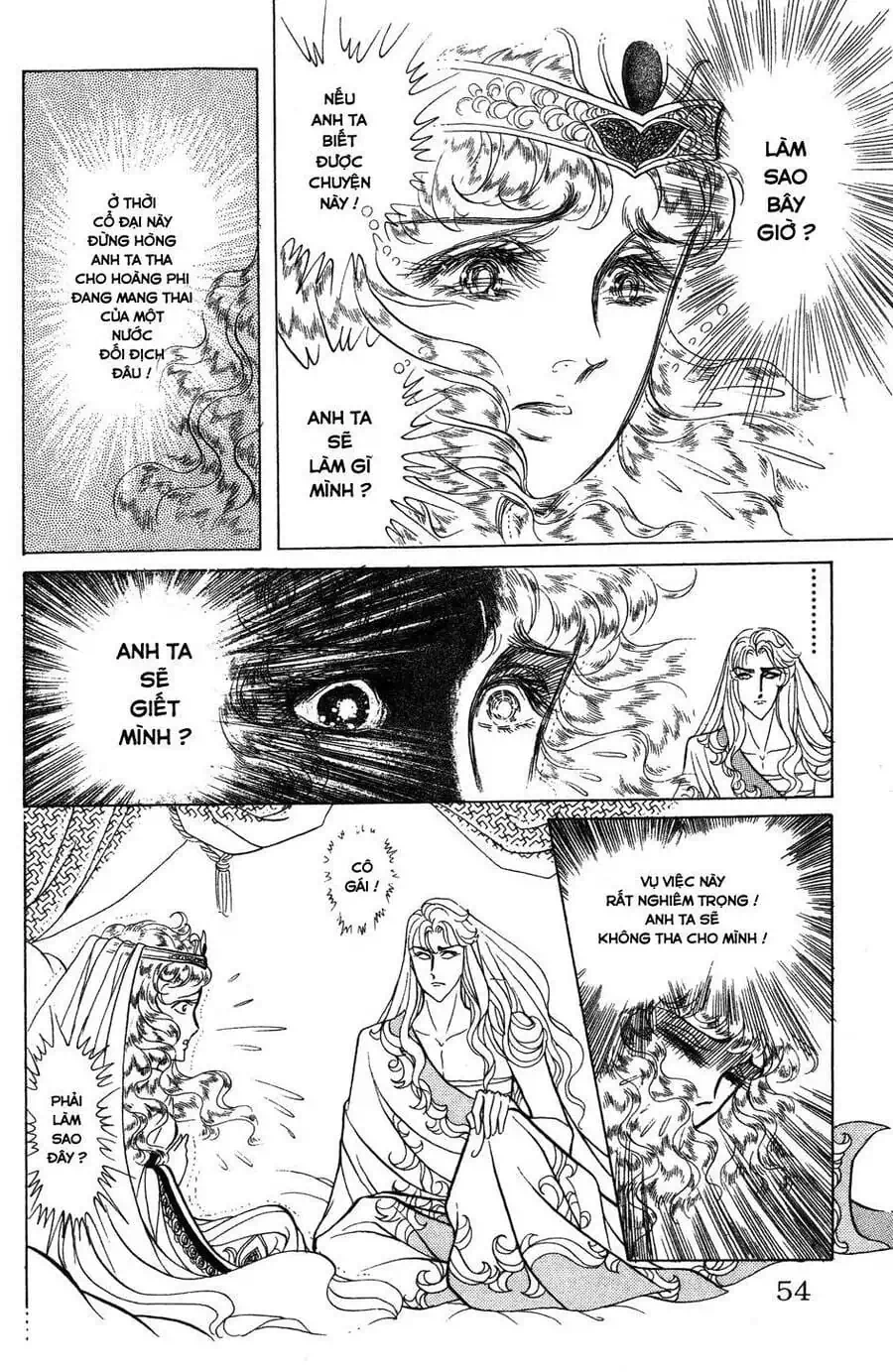 Truyện Tranh Nữ Hoàng Ai Cập - Anatolia Story trang 4