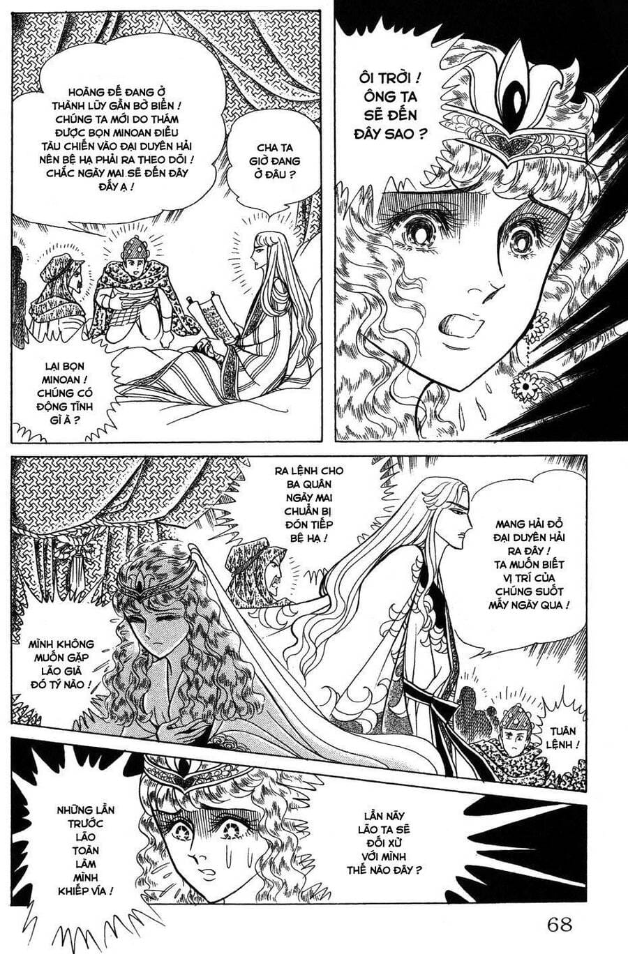 Truyện Tranh Nữ Hoàng Ai Cập - Anatolia Story trang 4