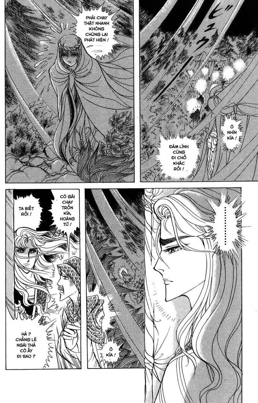 Truyện Tranh Nữ Hoàng Ai Cập - Anatolia Story trang 4