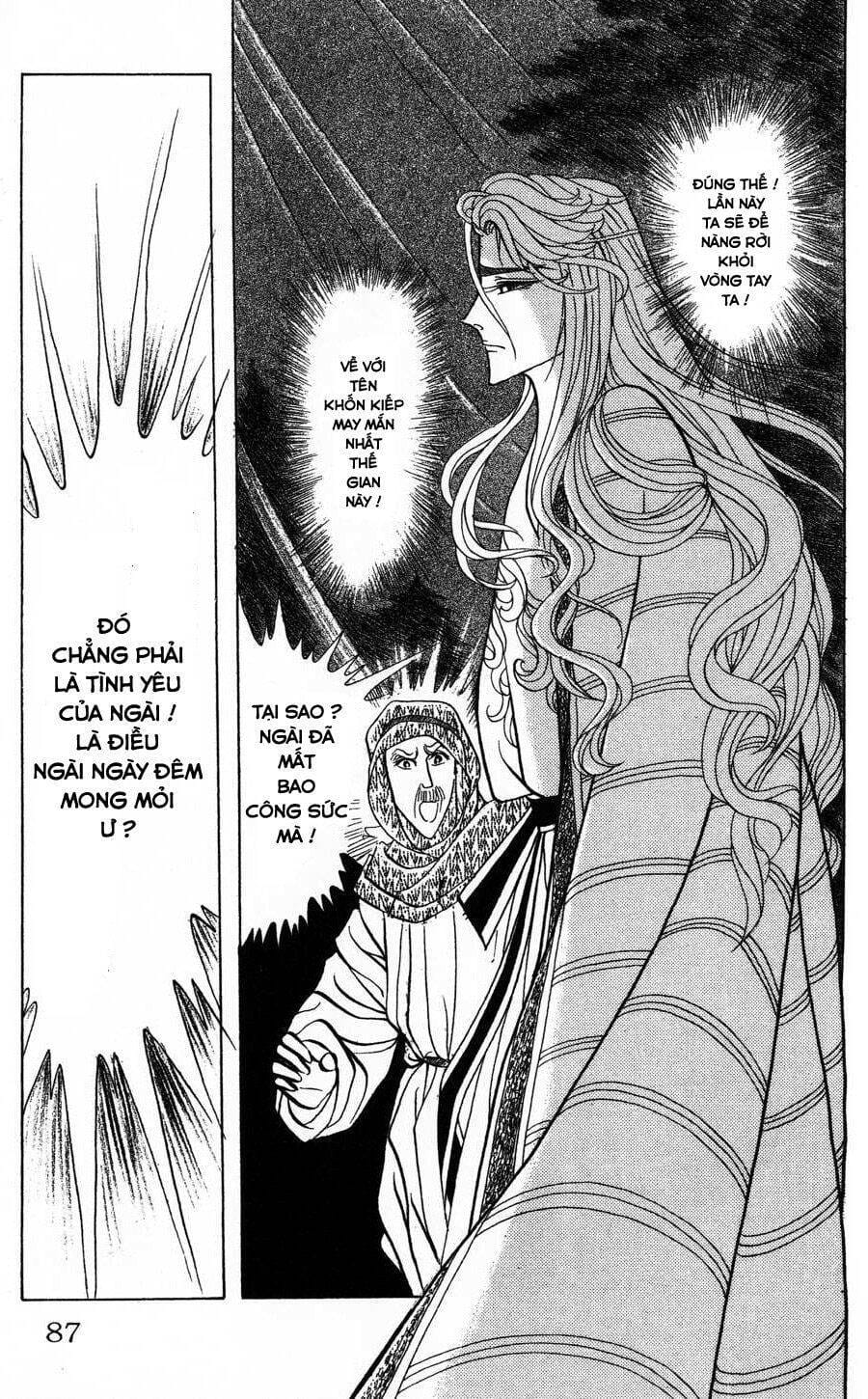 Truyện Tranh Nữ Hoàng Ai Cập - Anatolia Story trang 4