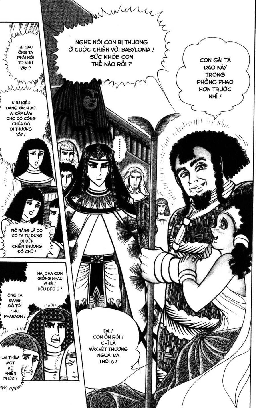 Truyện Tranh Nữ Hoàng Ai Cập - Anatolia Story trang 4