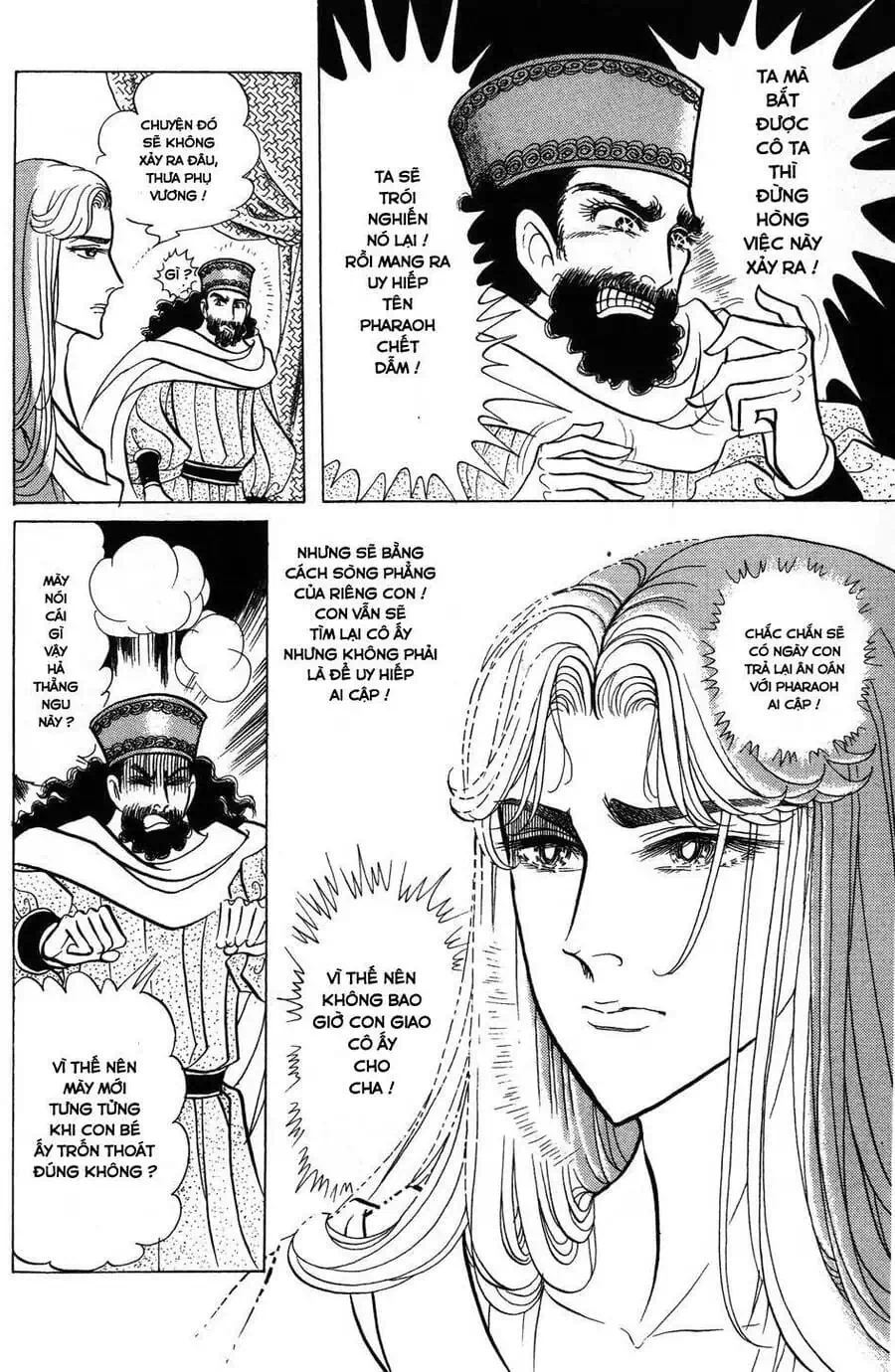 Truyện Tranh Nữ Hoàng Ai Cập - Anatolia Story trang 4