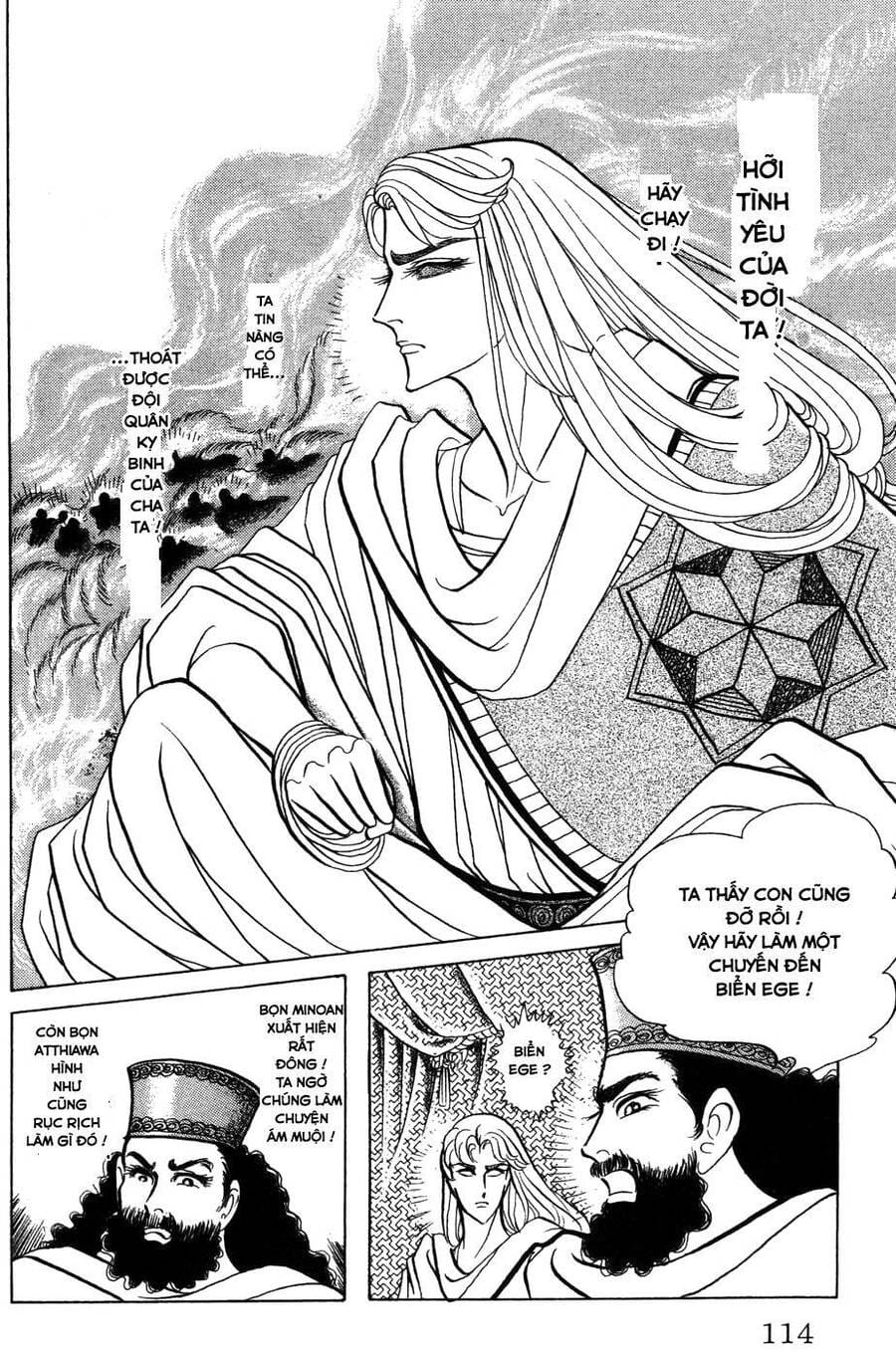 Truyện Tranh Nữ Hoàng Ai Cập - Anatolia Story trang 4
