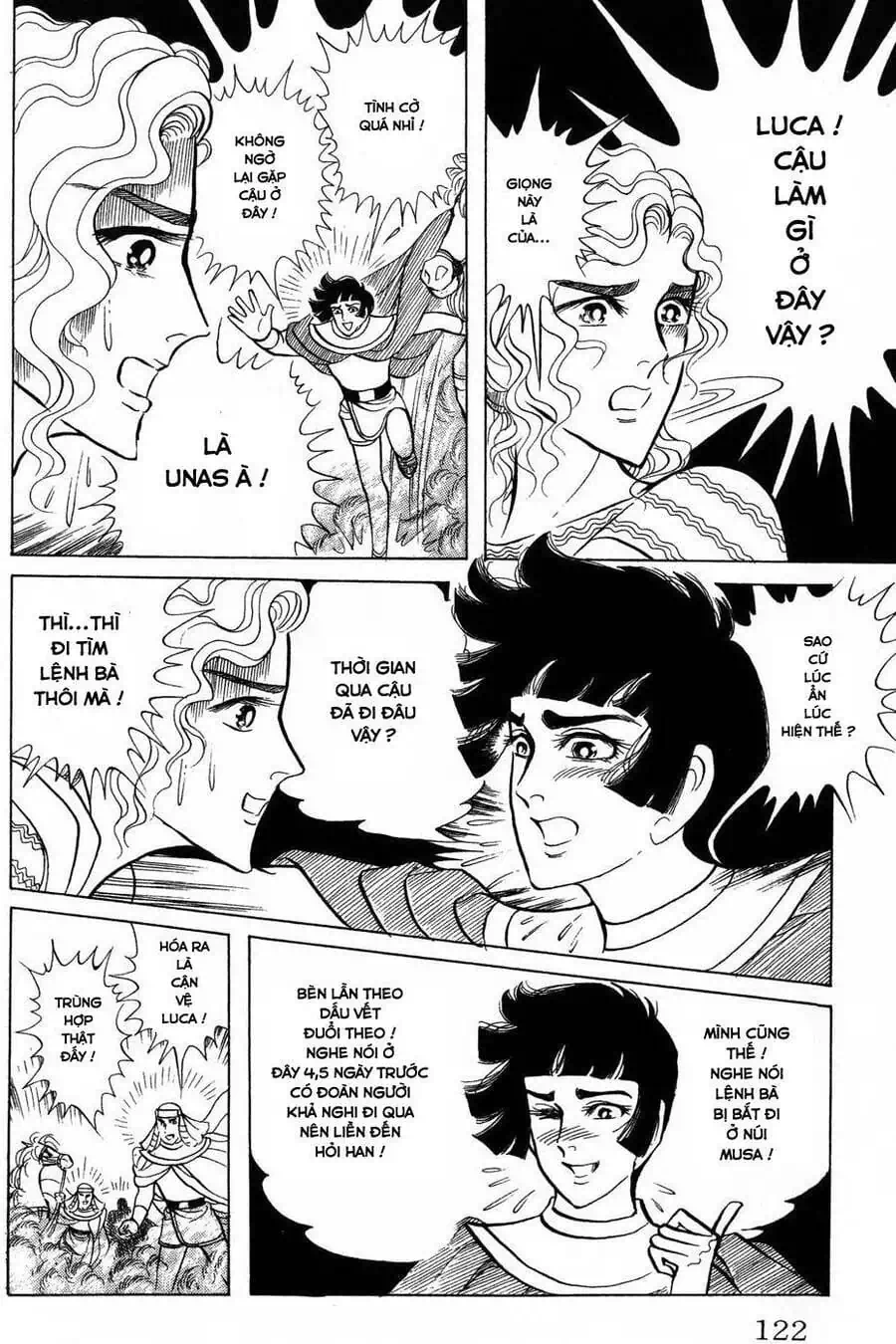 Truyện Tranh Nữ Hoàng Ai Cập - Anatolia Story trang 4