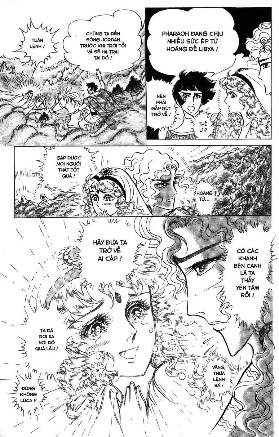 Truyện Tranh Nữ Hoàng Ai Cập - Anatolia Story trang 4