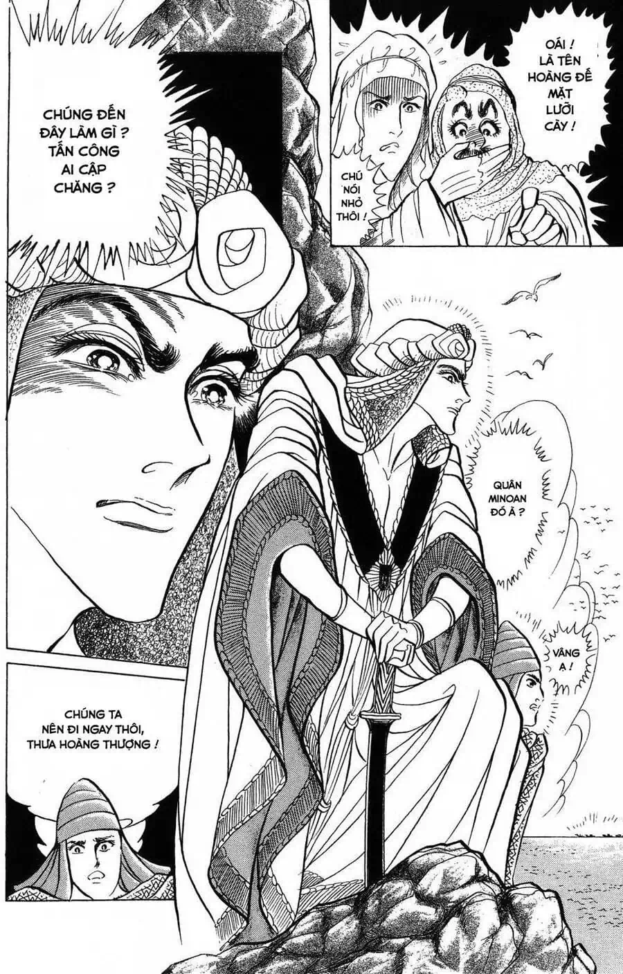 Truyện Tranh Nữ Hoàng Ai Cập - Anatolia Story trang 4