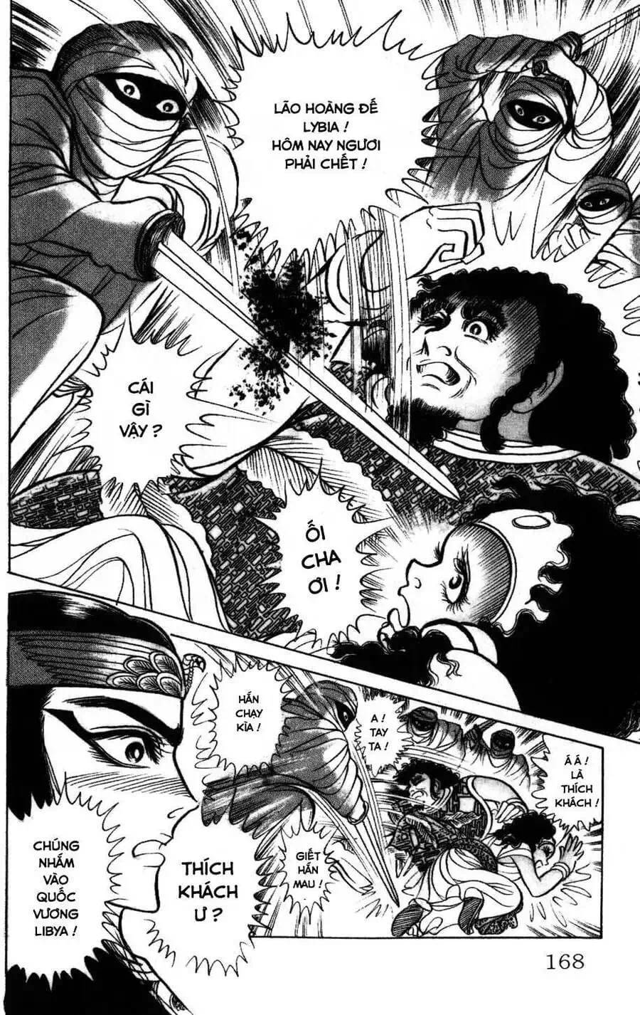 Truyện Tranh Nữ Hoàng Ai Cập - Anatolia Story trang 4