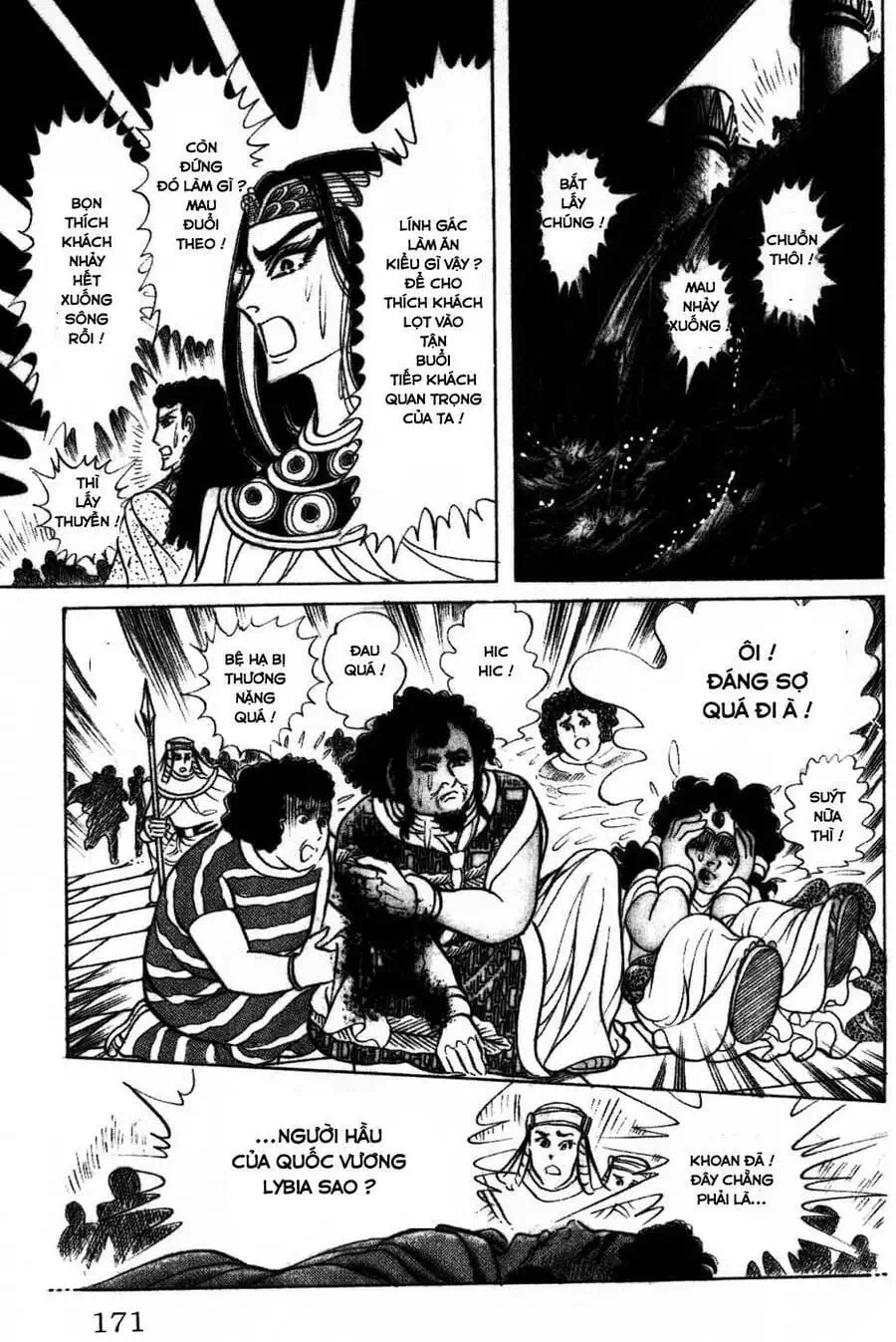 Truyện Tranh Nữ Hoàng Ai Cập - Anatolia Story trang 4