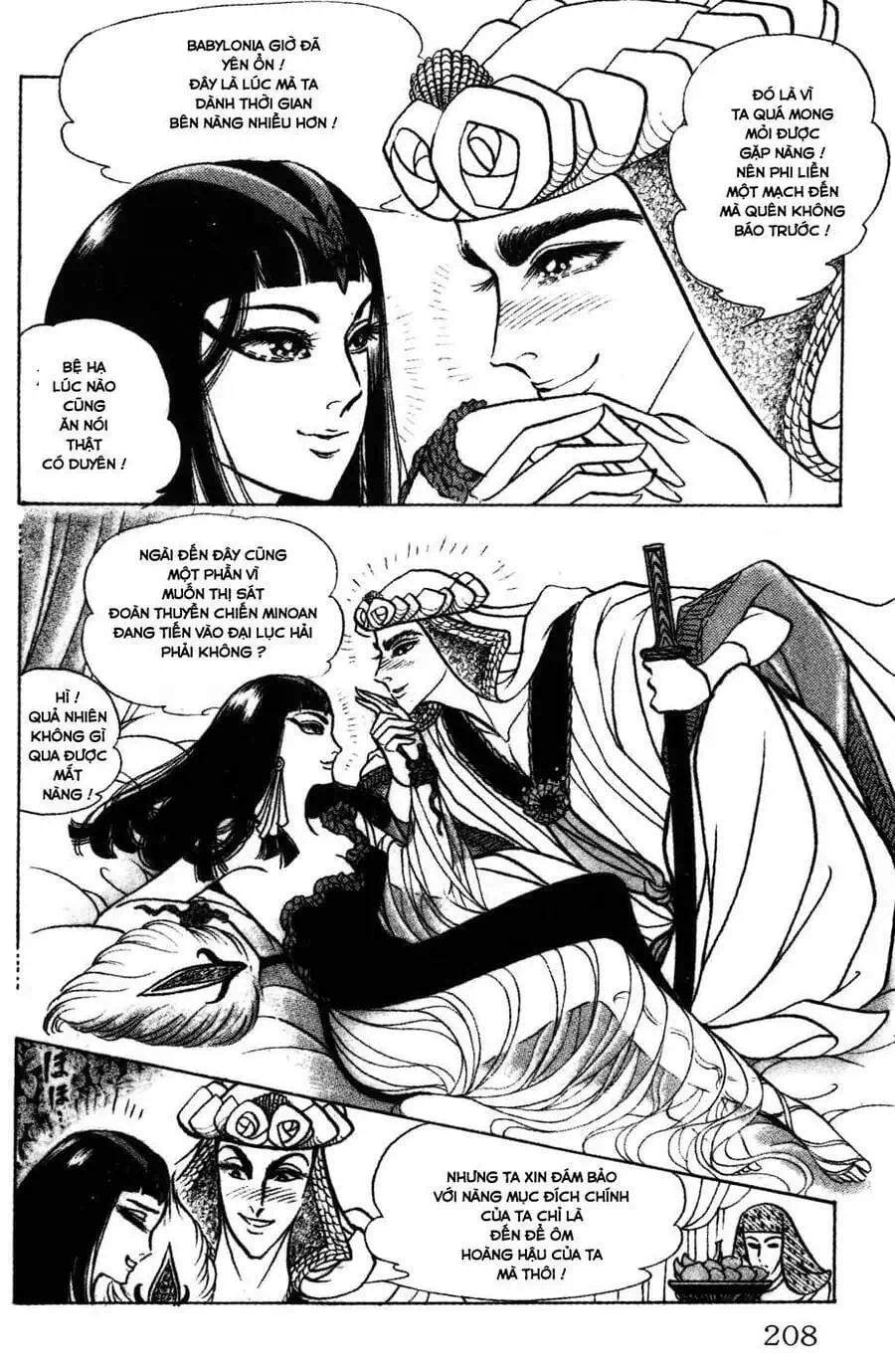 Truyện Tranh Nữ Hoàng Ai Cập - Anatolia Story trang 4