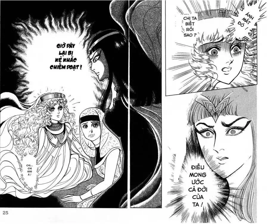 Truyện Tranh Nữ Hoàng Ai Cập - Anatolia Story trang 4