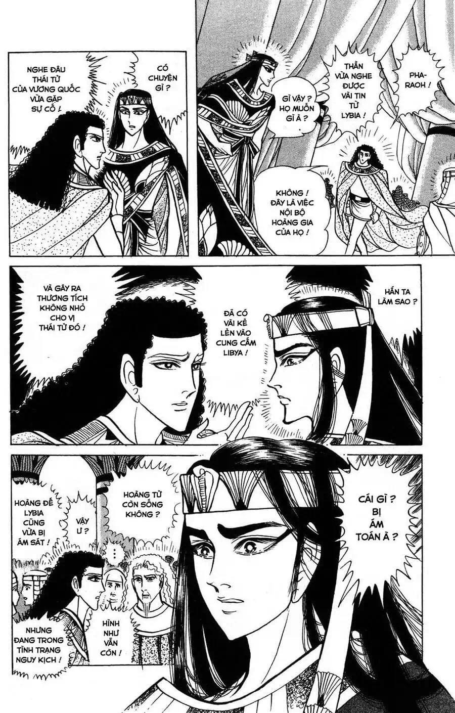 Truyện Tranh Nữ Hoàng Ai Cập - Anatolia Story trang 4