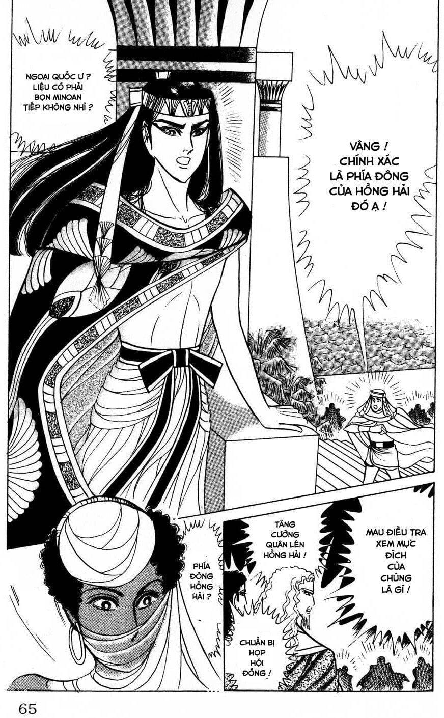 Truyện Tranh Nữ Hoàng Ai Cập - Anatolia Story trang 4