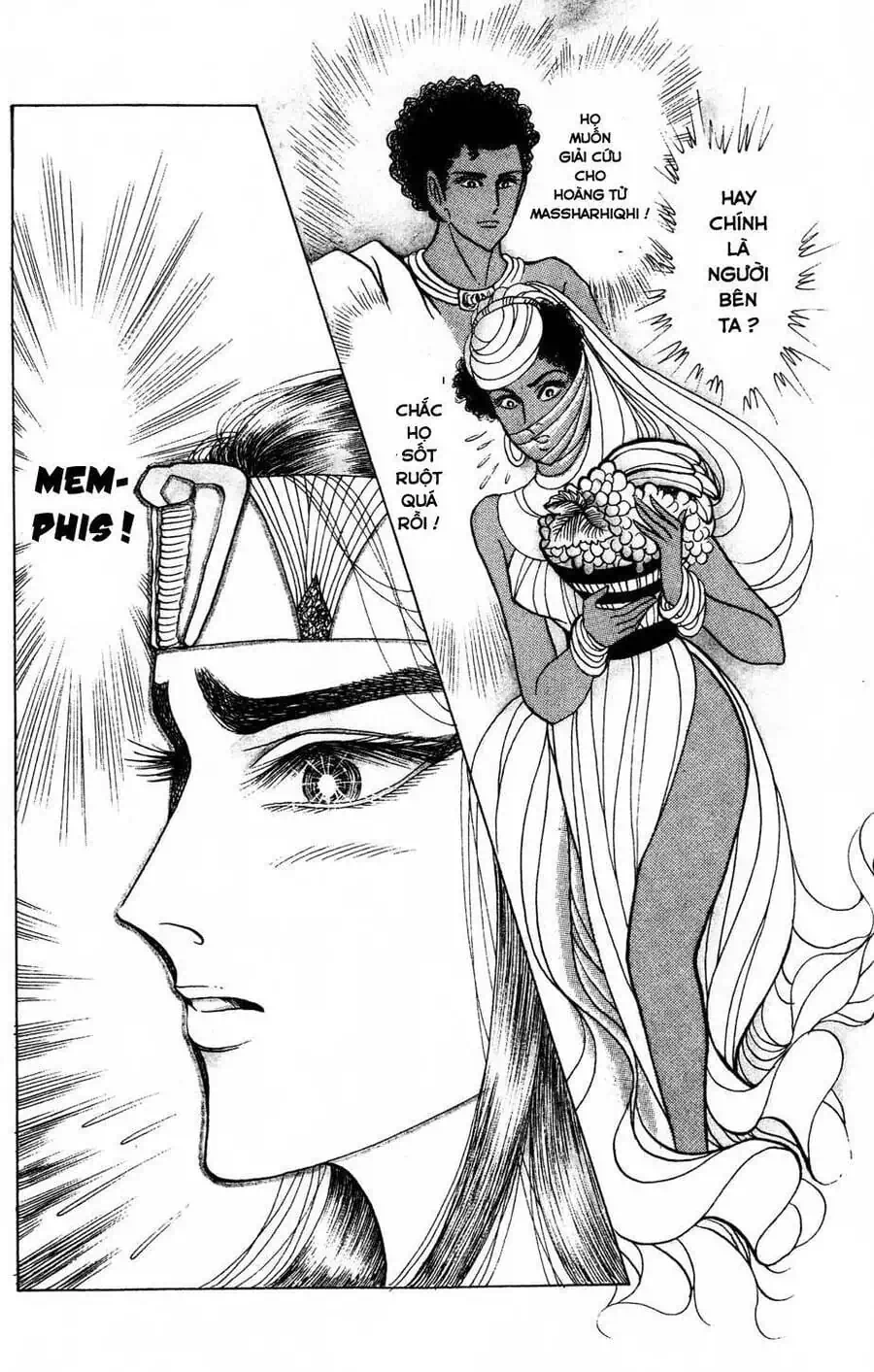 Truyện Tranh Nữ Hoàng Ai Cập - Anatolia Story trang 4