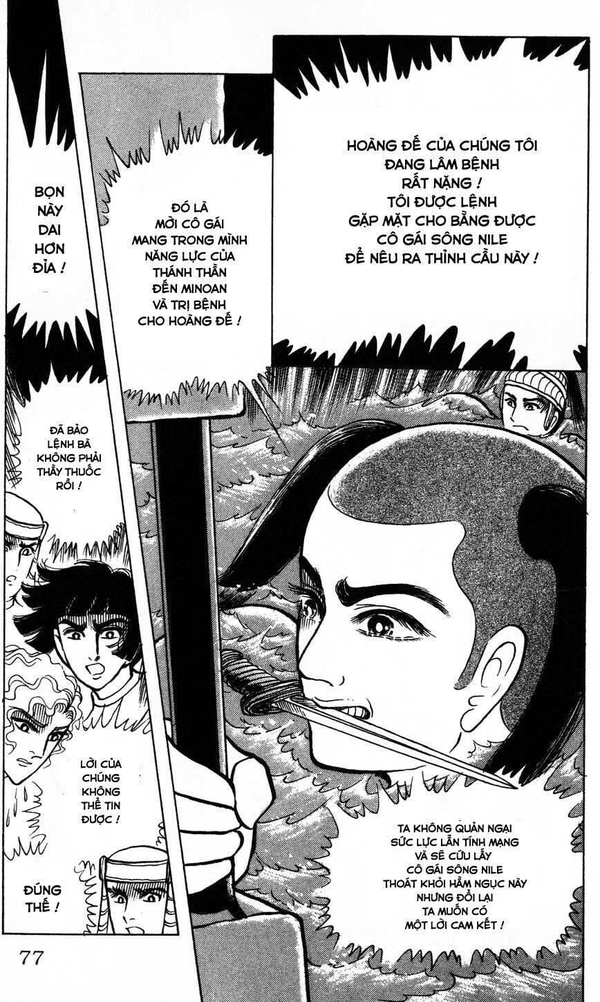 Truyện Tranh Nữ Hoàng Ai Cập - Anatolia Story trang 4