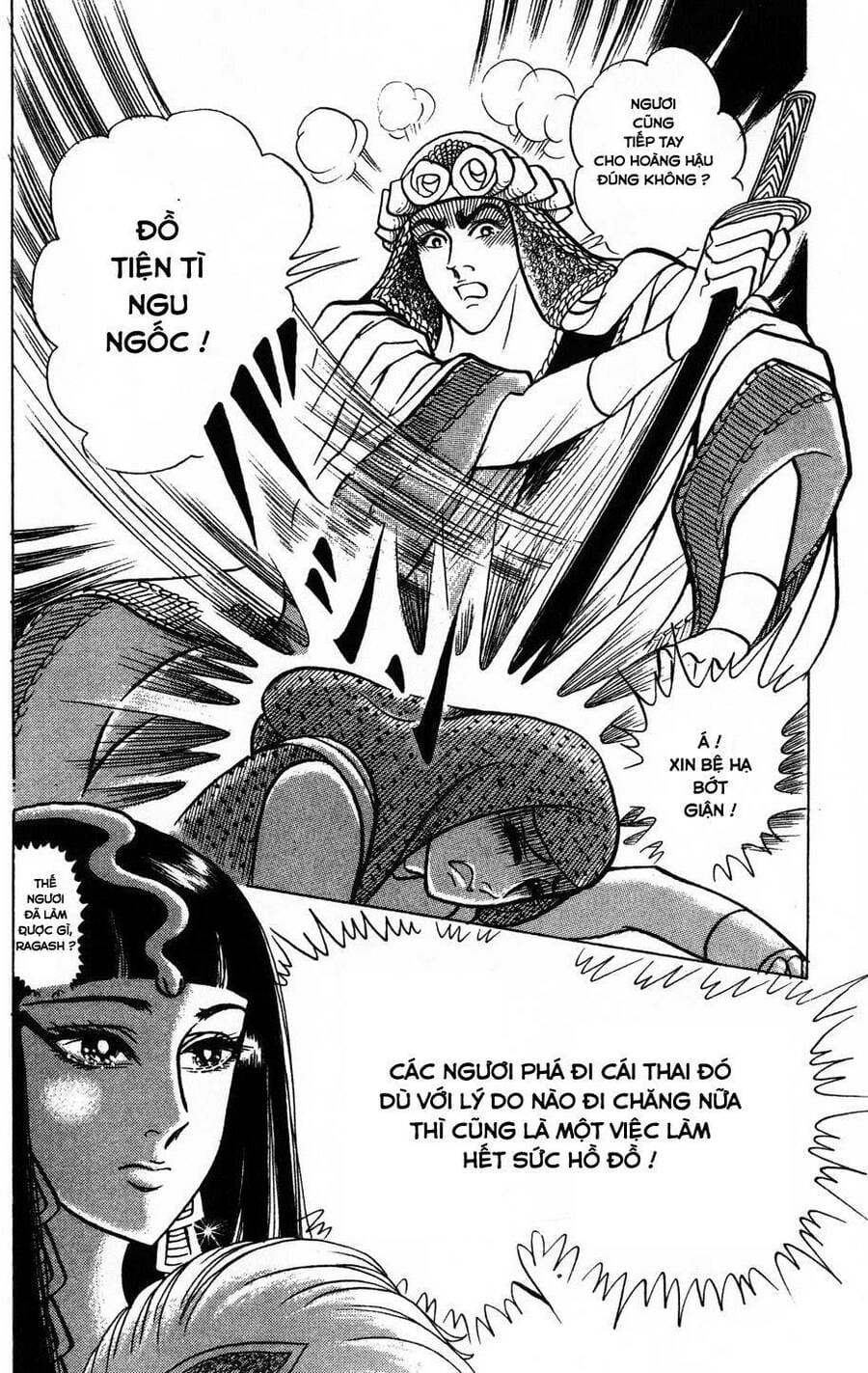 Truyện Tranh Nữ Hoàng Ai Cập - Anatolia Story trang 4