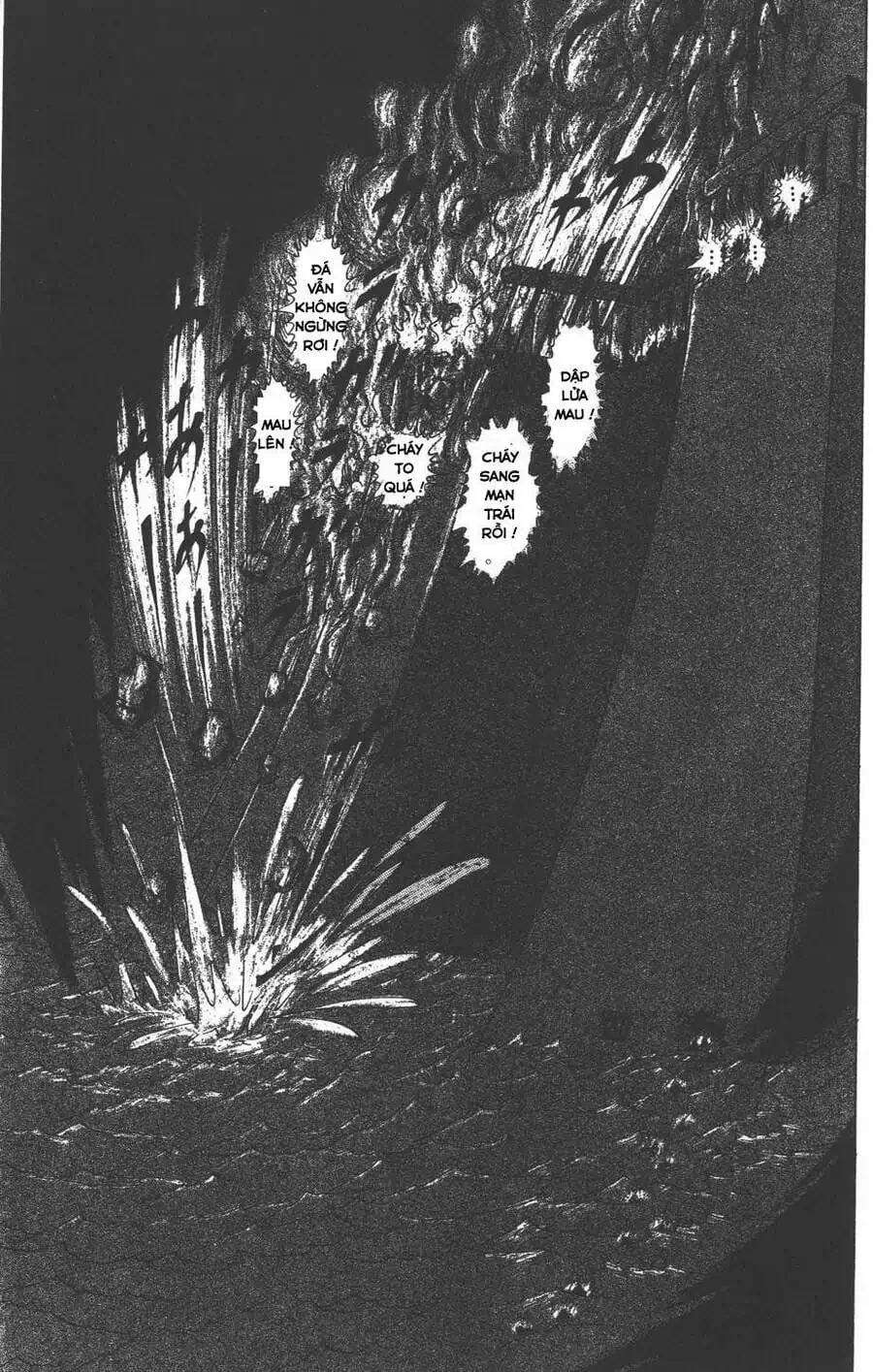 Truyện Tranh Nữ Hoàng Ai Cập - Anatolia Story trang 4