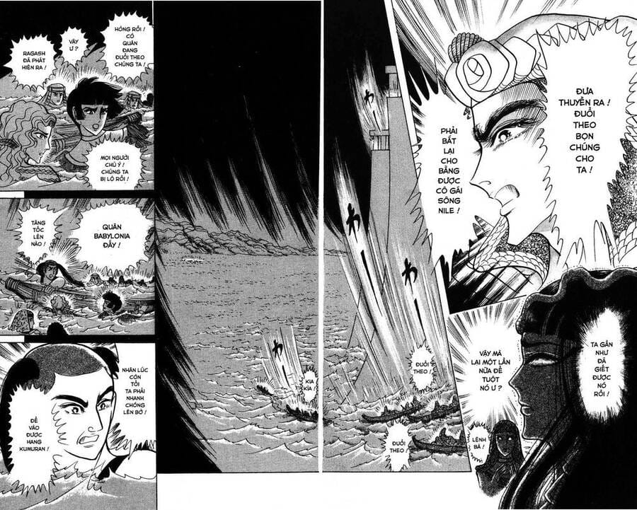 Truyện Tranh Nữ Hoàng Ai Cập - Anatolia Story trang 4