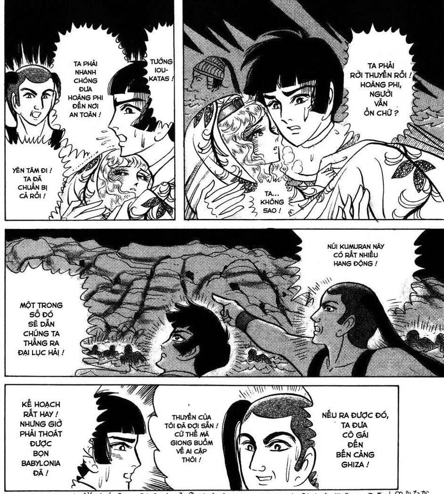 Truyện Tranh Nữ Hoàng Ai Cập - Anatolia Story trang 4
