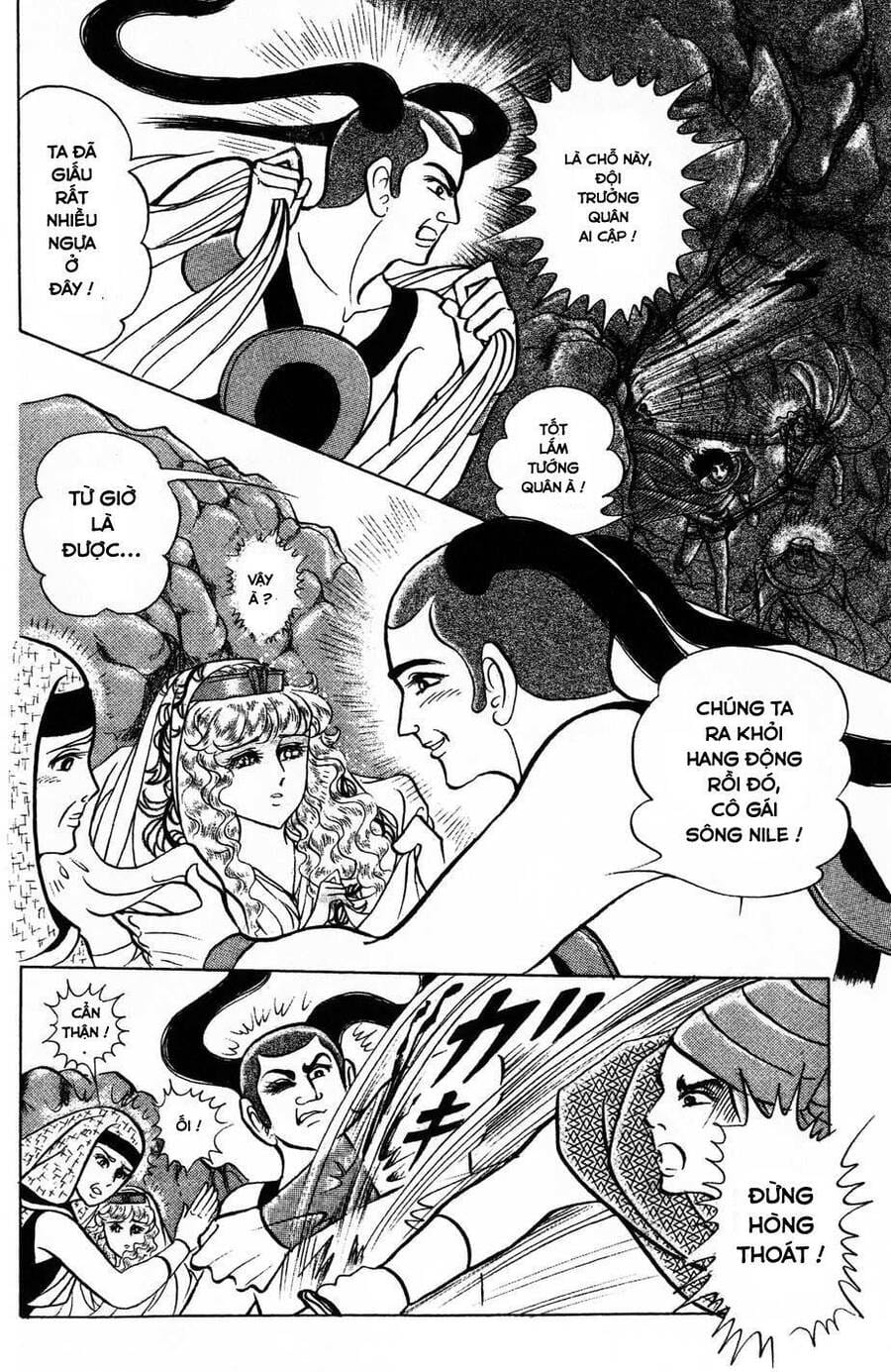 Truyện Tranh Nữ Hoàng Ai Cập - Anatolia Story trang 4